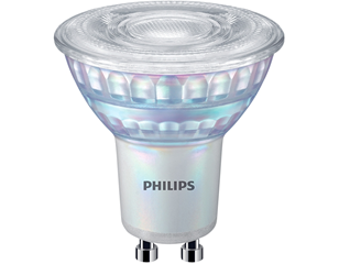 PHILIPS LED GU10 2.6W GRADABLE