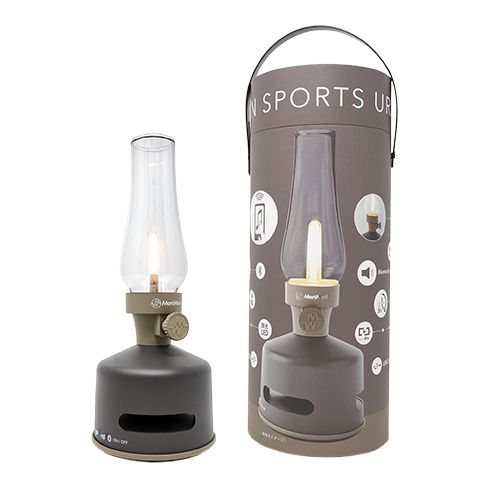 Led lantern speaker brun/urban sports Portable - Vaalea.dk